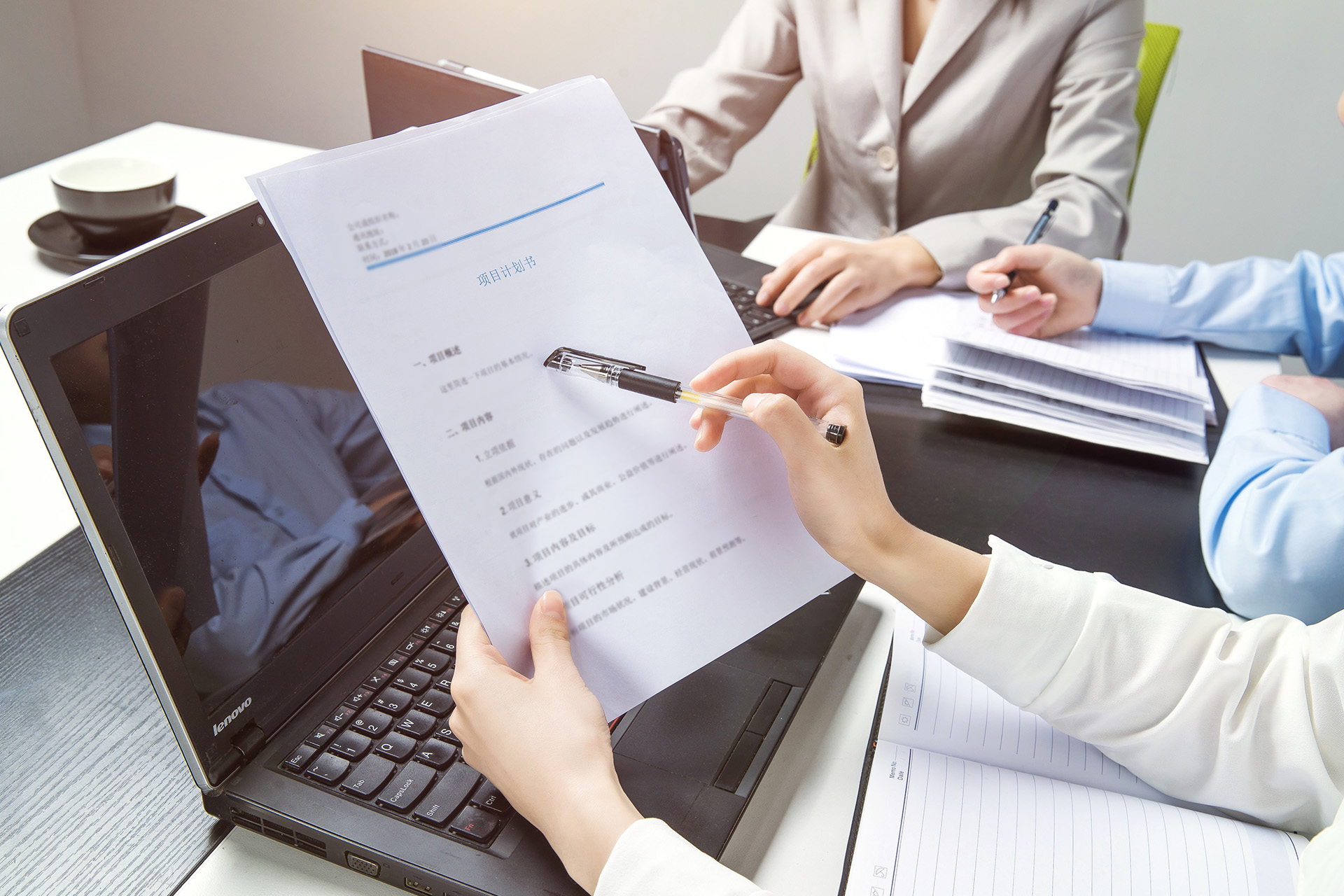 新媒体营销推广